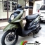 YAMAHA TTX (limited edition) ลายทหาร ปลายปี55 รถบ้านแท้ 100% เครื่องดีเดิมๆ เงียบกริ๊บ