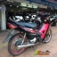 "รถบ้านมือเดียว" HONDA WAVE100S Ubox จดทะเบียนกลางปี48 สภาพเดิมๆตามประสารถบ้าน เครื่องดีเดิม