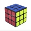 รูบิค Rubik MF3RS3M 3x3 มีแม่เหล็ก