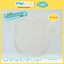 Idawin หมอนหลุมเด็ก Ergonomic Memory Foam Baby Pillow Cream