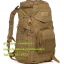 เป้ backpack
