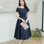 Pastel time shop Make me Glam – Midnight Blue สีกรม