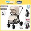 Chicco รถเข็นเด็ก รุ่นBELLAGIO พับง่ายน้ำหนักเบาเพียง9.7 kg แรกเกิด-22kg สี Amber Glow