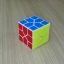 MoYu Redi Cube