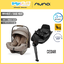 Nuna คาร์ซีทเด็ก รุ่น Pipa Next สี Cedra + ฐานวางคาร์ซีทหมุนได้ 360 องศา