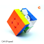 ว้าวมาก รูบิค GAN Monster Go Magnetic 3x3 | EDU | by CANDYspeed