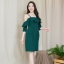 Avalon Off Sholder Dress – สีเขียว