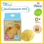 Pureen ฟองน้ำธรรมชาติอาบเด็ก ฟองน้ำธรรมชาติแท้ 100% size. M