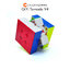 QiYi X-Man Tornado V4 M รูบิค Cube 3x3 | by CANDYspeed
