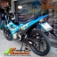 มาแล้วจ้ารถหายาก (ล๊อตนี้มีไม่ถึง 2 พันคัน) SUZUKI RAIDER 150cc.(6speed) รถปลายปี 57 (สตาร์ทมือ) เครื่องดีเดิมจัด