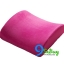 เบาะรองหลัง เพื่อสุขภาพ memory foam สีชมพูเข้ม บรรเทาอาการ ปวดหลัง ส่งฟรี