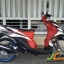 mio 115 ปี 52 ราคาเพียง 17,900 เครื่องดีเดิมๆ ศูนย์ตรง ขับขี่นิ่มๆ สบายๆ