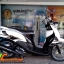 คันนี้เป๊ะเลย! YAMAHA FINO รถปี 56 ลาย PS (หัวเงา,เกย์แยก) เครื่องดีเดิมจัดๆ เงียบกริ๊บๆ ชุดสีเดิมแท้ติดรถทั้งคัน