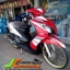 YAMAHA MIO MX (2ตาแท้) ปลายปี 52 เครื่องดีเดิมจัดๆ แต่งเฉพาะภายนอก ขับขี่นิ่มสุดๆ