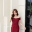 Cynthia Open Shoulder Dress : สีแดงเลือดหมู