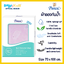 Pureen ผ้ารองกันน้ำ ผ้ารองกันเปื้อน ผ้ารองกันฉี่ ขนาด 70×100 ซม. สีชมพู