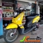 ด่วน!!!รถดี ราคาประหยัด สภาพพร้อมใช้ YAMAHA FINO ปลายปี 51 เครื่องเดิมๆ
