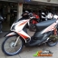 "แนวนี้วัยรุ่นชอบ" Yamaha Mio2ตา-แท้ จดทะเบียนปลายปี52 "รถบ้านมือเดียว" เครื่องดีสีสวยลาย limited สตาร์ทไม่ยาก