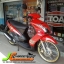 YAMAHA MIO สองตาตัวแท้ จดทะเบียนกลางปี 52 คันนี้เครื่องเดิมๆเงียบๆ ขับขี่ดี ศูนย์ตรง ชุดสีสวยแท้ทั้งคัน มีรอยน้อยมาก