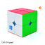 MoYu WeiPo V5 AI Smart 2x2 Cube รูบิค 2x2 ต่อแอพได้ | By CANDYspeed