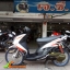 "แนวนี้วัยรุ่นชอบ" Yamaha Mio2ตา-แท้ จดทะเบียนปลายปี52 "รถบ้านมือเดียว" เครื่องดีสีสวยลาย limited สตาร์ทไม่ยาก