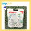 Pigeon จุกนมเสมือนนมมารดา รุ่น มินิ size. L แพ็ค 4 ชิ้น
