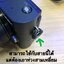 ARTISAN&ARTIST ACAM 100A สีเบจ Made In Japan ส่งฟรี