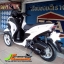 สมรรถนะดีเยี่ยมต้องคันนี้เลย➡️ Yamaha Tricity 125C.C. รถจดทะเบียนกลางปี 57 ตัวรถมาพร้อมหัวฉีดอัจฉริยะ YMJET-FI พร้อมกระบอกสูบ DiASil ซึ่งช่วยในเรื่องประหยัดน้ำมันเป็นอย่างมาก