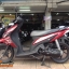 รถบ้านมือเดียว" Honda CLICK110 ตัวTop จดทะเบียนปลายปี50 สภาพเดิมทั้งคัน เครื่องดีเดิทสีแท้ทั้งคัน สตาร์ทติดง่าย