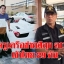 เสื้อกั๊กตำรวจ