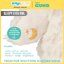 Gund Baby Sleepy Eyes Owl Soother ตุ๊กตาสำหรับเด็กมีเสียง