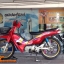 ***เอ้า 8,500 เอาไปเลย*** เห็นสภาพแบบนี้รถบ้านมือเดียวนะคร๊ะ YAMAHA FRESH-105CC. จดทะเบียนกลางปี45