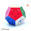 รูบิค GAN Megaminx V2 Maglev มีแม่เหล็ก | By CANDYspeed