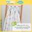 Idawin ผ้าห่อตัวใย่ไผ่ 100% ผ้าอ้อมห่อตัว Bamboo Swaddle Blankenkets Size 40 นิ้ว x 40 นิ้ว Ocean/SweetDream