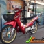 ***เอ้า 8,500 เอาไปเลย*** เห็นสภาพแบบนี้รถบ้านมือเดียวนะคร๊ะ YAMAHA FRESH-105CC. จดทะเบียนกลางปี45