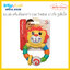 infantino Lion Teether ยางกัด รูปสิงโต สีส้ม