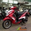 "รถบ้านมือเดียวไมล์่แท้9พันโล" Yamaha Mio125i~หัวฉีด~จดทะเบียนปลายปี56 รถจอดซะส่วนใหญ่ใช้งานน้อยมาก