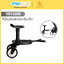 Stokke® YOYO Board ที่นั่งเสริมพ่วงรถเข็นเด็ก