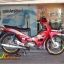 ***เอ้า 8,500 เอาไปเลย*** เห็นสภาพแบบนี้รถบ้านมือเดียวนะคร๊ะ YAMAHA FRESH-105CC. จดทะเบียนกลางปี45