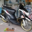 รถบ้านเทินร์มา......ราคาเบาๆเลยคันนี้ YAMAHA MIO115 รถจดทะเบียนปี 51 รถสภาพพร้อมใช้งาน