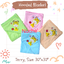 ผ้าห่อตัวเด็ก ผ้าขนหนุ, Terry hooded Blanket (ราคาต่อโหล)