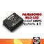 BATT PANASONIC BLC-12 Japan Version ของแท้ 100% รับประกัน 1 ปี ส่งฟรี