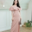Clea Open Shoulder Maxi Dress -สีชมพู