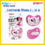 PIGEON Disney Pacifier Minnie (L) 6-18 m