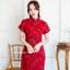 CNY Dress เดรสกี่เพ้า