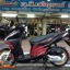 "นางฟ้ามาอีกแล้วรถบ้านมือเดียว" HONDA CLICK125i LED ตัว Top จดทะเบียนกลางปี60 สภาพสวยเดิมใช้งานน้อยฟมื่นกว่าโลแท้ เครื่องดีไม่เคยแกะ ขี่ดีศูนย์ตรงเป๊ะ ชุดสีสวยแท้ทั้งคันตำหนิน้อยมาก