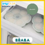 BEABA ถาดซิลิโคน Silicone multiportions 150 ml / PINK