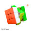 QiYi M-Man Tornado V4 AI UV 3x3 Smart Cube รุ่นใหม่ล่าสุด | by CANDYspeed