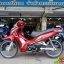 รถบ้านเดิมๆเทิร์นมา" HONDA WAVE 125i สตาร์ทเท้า รถปลายปี55 สภาพดูรู้เลยว่าบ๊านบ้าน เครื่องเดิมไม่แกะ สีแท้ทั้งคัน สึกหรอไปตามอายุุการใช้งาน