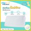 idawin ปลอกเบาะที่นอนเด็กยางพารา รุ่น 04 ( Latex Mattress ) 72 x 105 x 5 cm.